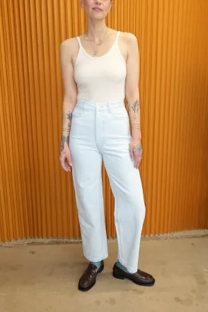 225s in Pale Blue Denim