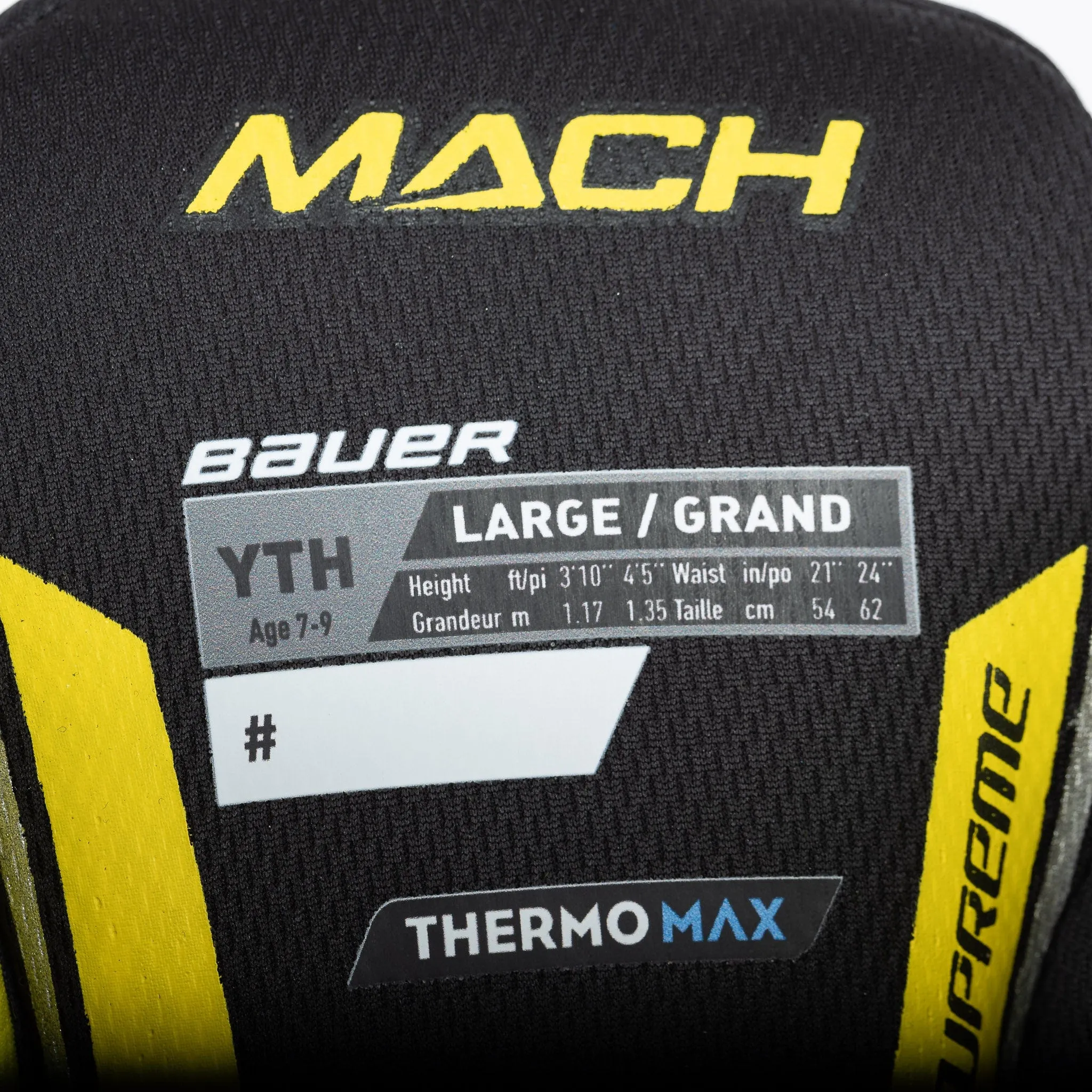 Bauer Supreme Mach Youth Hockey Pants