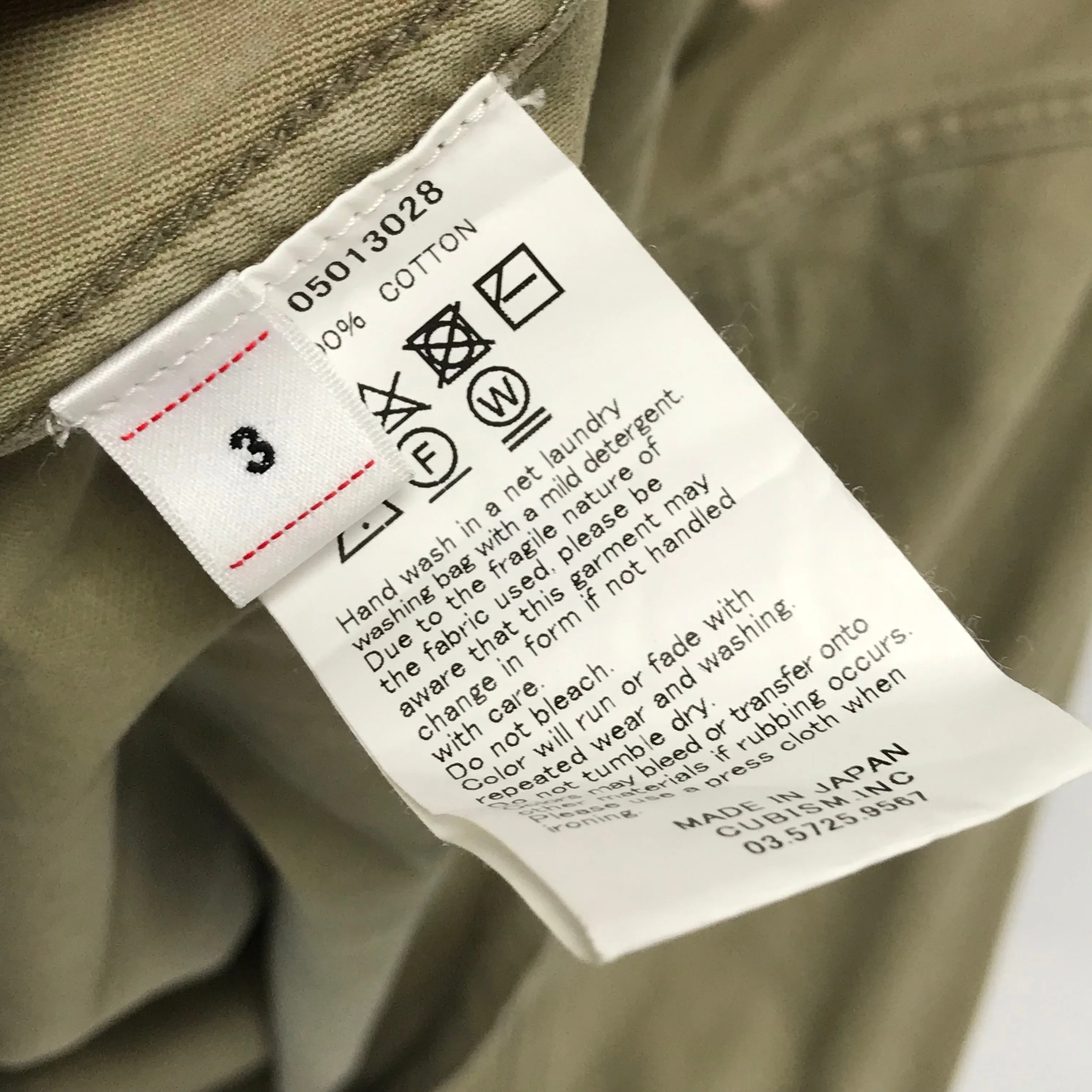 [L] Visvim 19SS VISVIM DOMAINE SHIRT JKT PALISADES