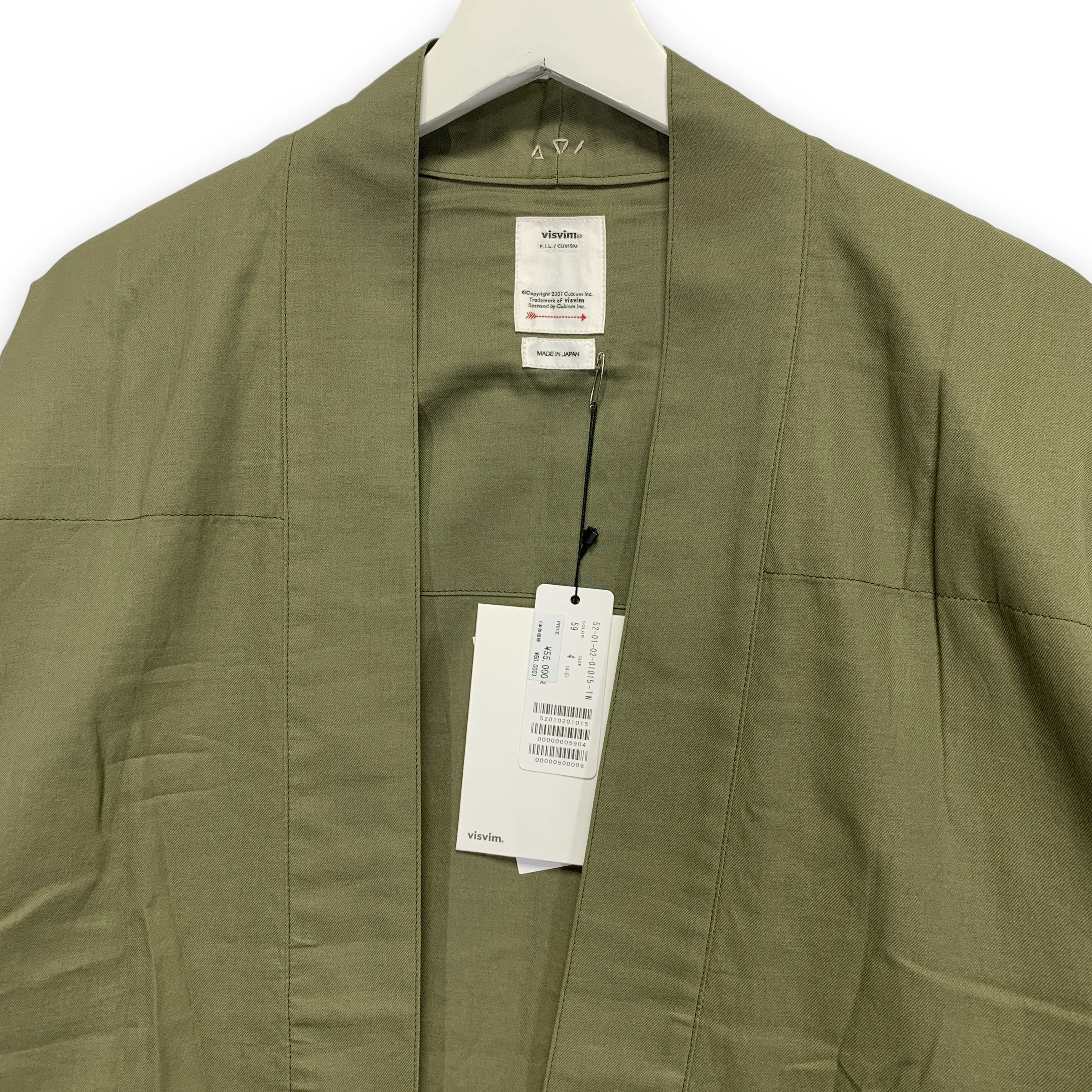 [XL] DS! Visvim 20SS Lhamo Shirt Olive